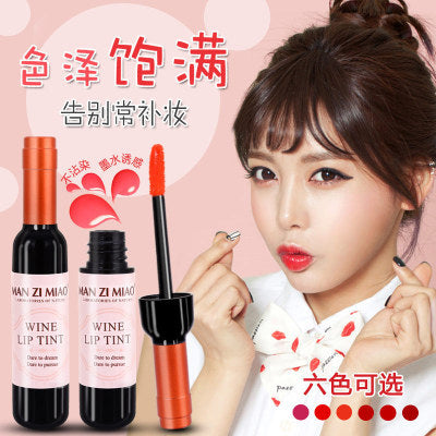 Red Bottle Lip Gloss – No Makeup, No Stick, Bold Shine